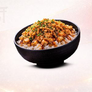 PLATEAU 05 - Tasty Poulet